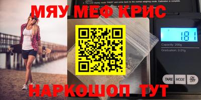 дживик Малгобек