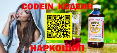 каннабис Мариинск
