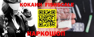 каннабис Мариинск