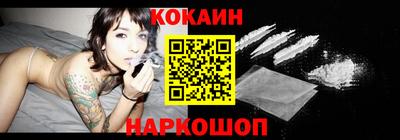 каннабис Мариинск