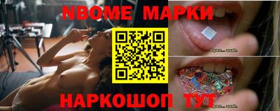 каннабис Мариинск