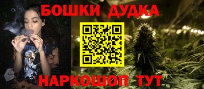 дживик Малгобек