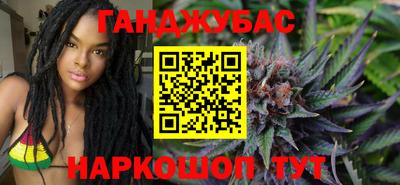 метамфетамин Малоярославец