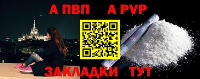 дживик Малгобек