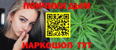 дживик Малгобек