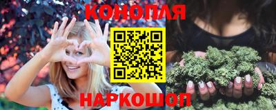 дживик Малгобек