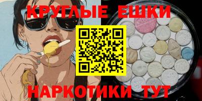 каннабис Мариинск