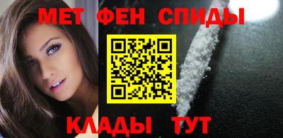 каннабис Мариинск
