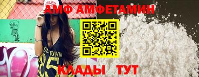 дживик Малгобек