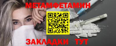 дживик Малгобек