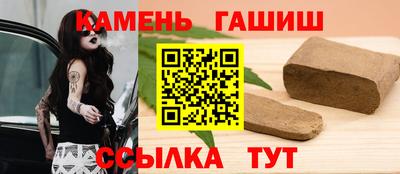 дживик Малгобек