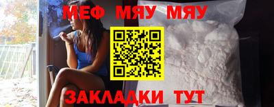 дживик Малгобек